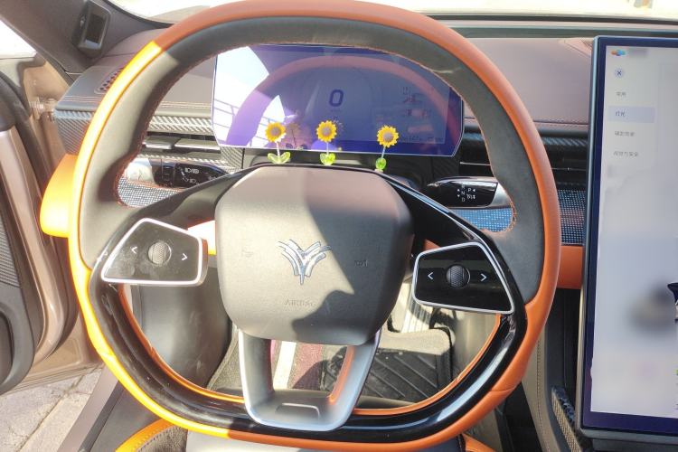 Used NETA GT 2023 560 Steering Wheel
