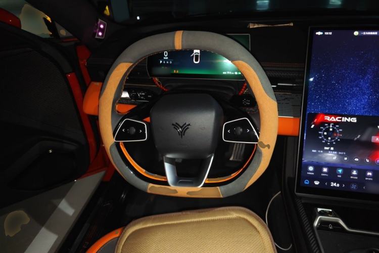 Used NETA GT 2023 560 Steering Wheel