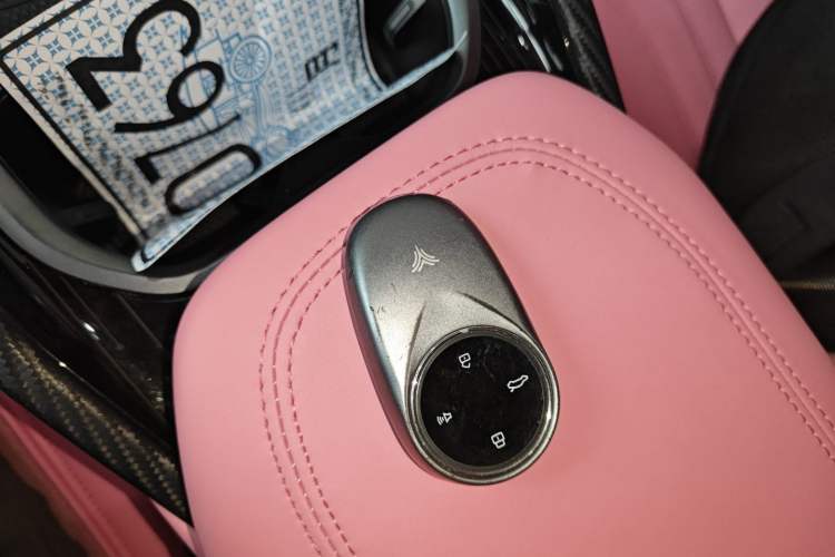Used NETA GT 2023 560 Vehicle Key