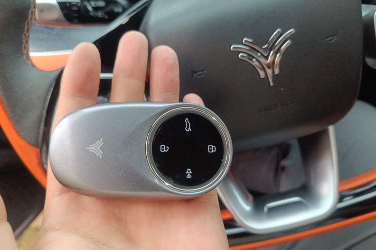 Used NETA GT 2023 660 Vehicle Key