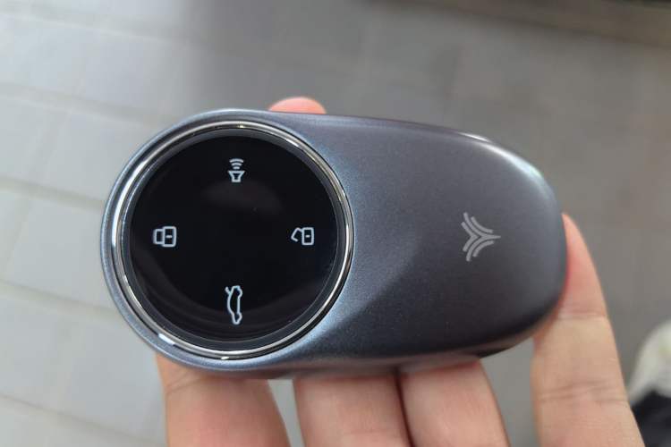 Used NETA GT 2023 560 Vehicle Key