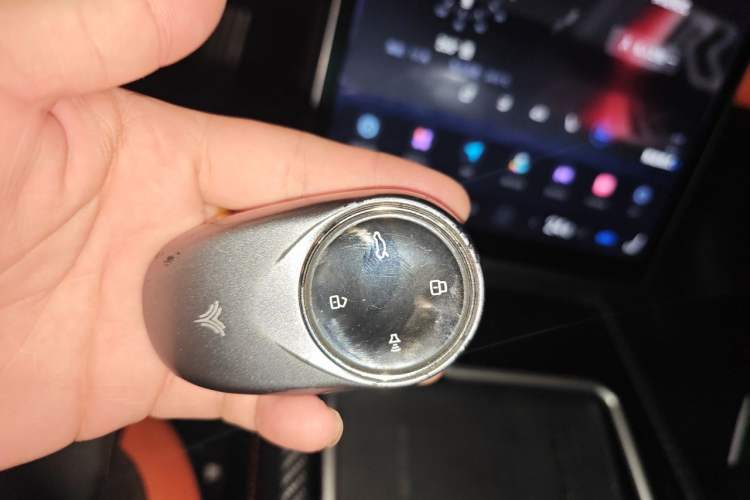 Used NETA GT 2023 560 Vehicle Key