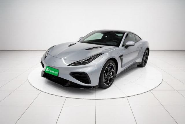 NETA GT 2023 560 de segunda mano