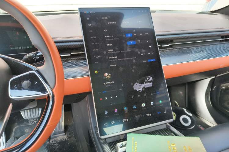 Used NETA GT 2023 580 AWD Audio And AC Panel