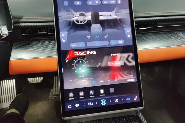 Used NETA GT 2023 660 Audio And AC Panel