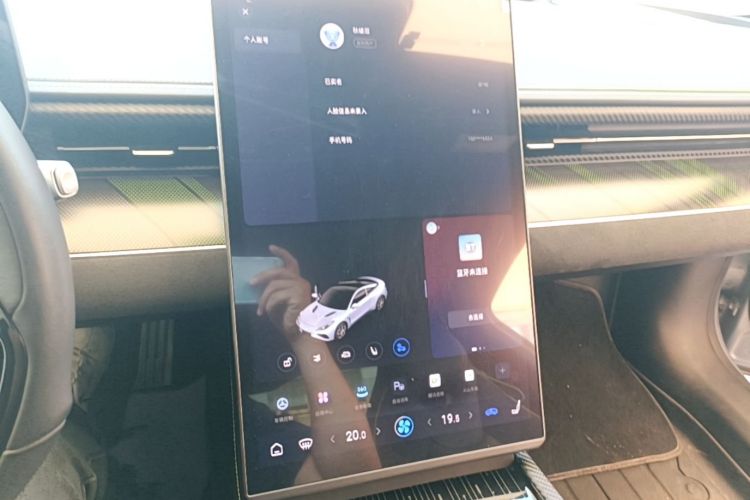 Used NETA GT 2023 560 Audio And AC Panel