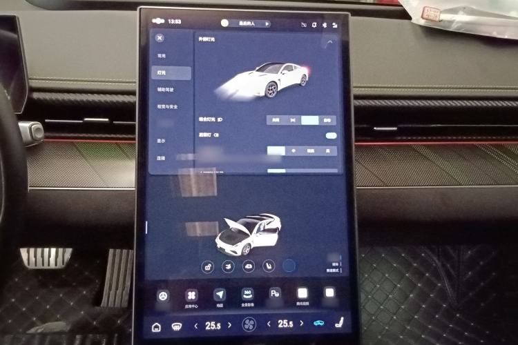 Used NETA GT 2023 560 Audio And AC Panel
