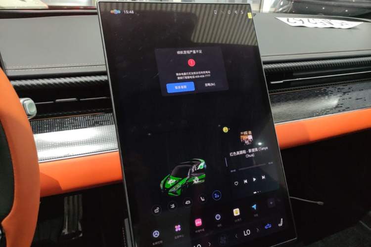 Used NETA GT 2023 580 AWD Audio And AC Panel