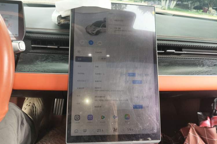 Used NETA GT 2023 660 Audio And AC Panel