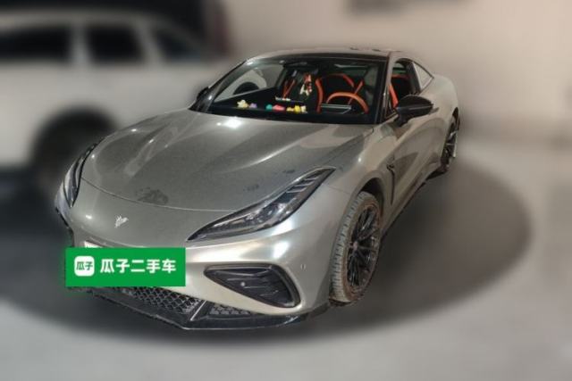 Used NETA GT 2023 580 AWD