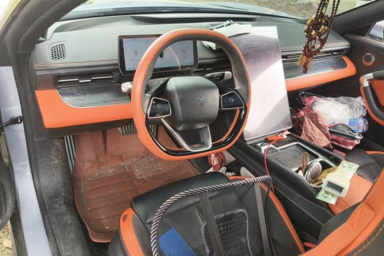 Used NETA GT 2023 660 Center Console