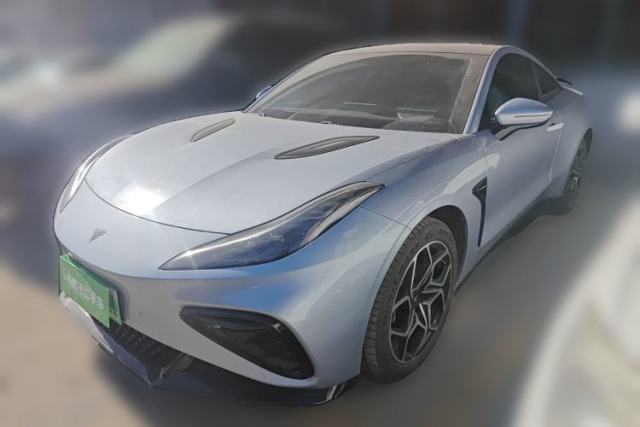 Used NETA GT 2023 560 Lite