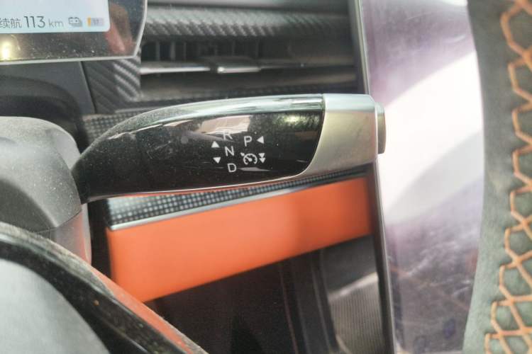 Used NETA GT 2023 660 Gear Lever