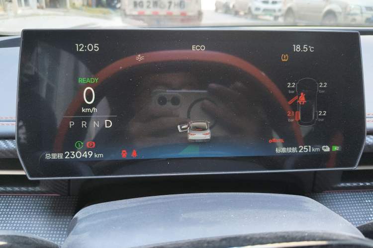 Used NETA GT 2023 580 AWD Instrument Cluster