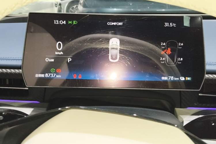 Used NETA GT 2023 580 AWD Instrument Cluster