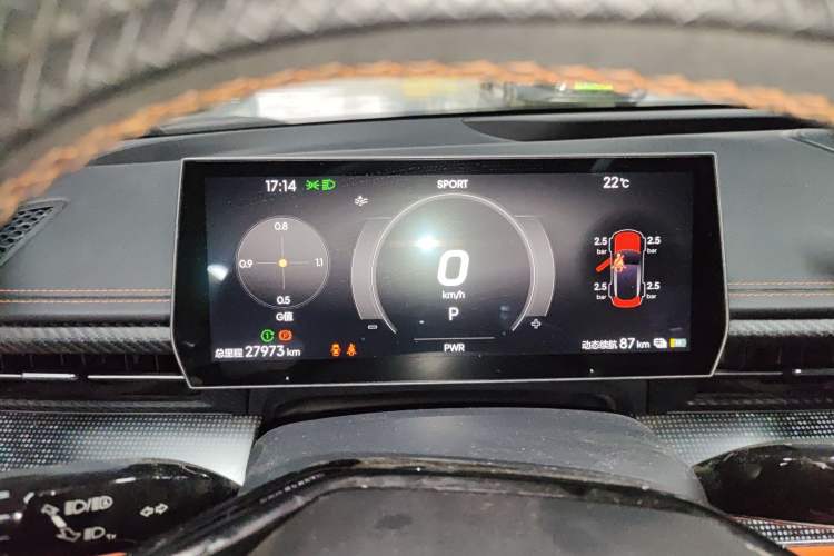 Used NETA GT 2023 660 Instrument Cluster