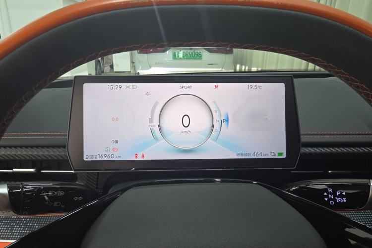 Used NETA GT 2023 580 AWD Instrument Cluster