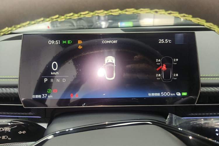 Used NETA GT 2023 560 Instrument Cluster
