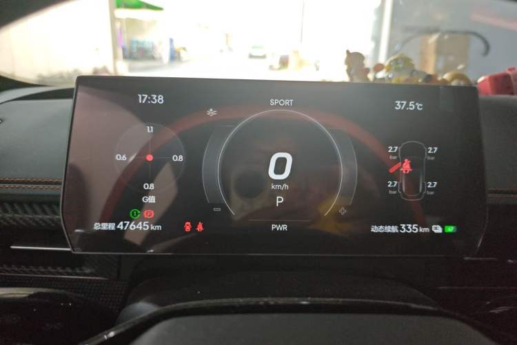Used NETA GT 2023 580 AWD Instrument Cluster