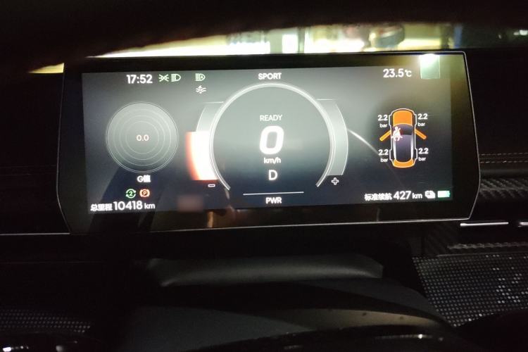 Used NETA GT 2023 660 Instrument Cluster