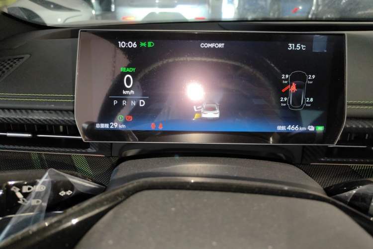 Used NETA GT 2023 560 Instrument Cluster
