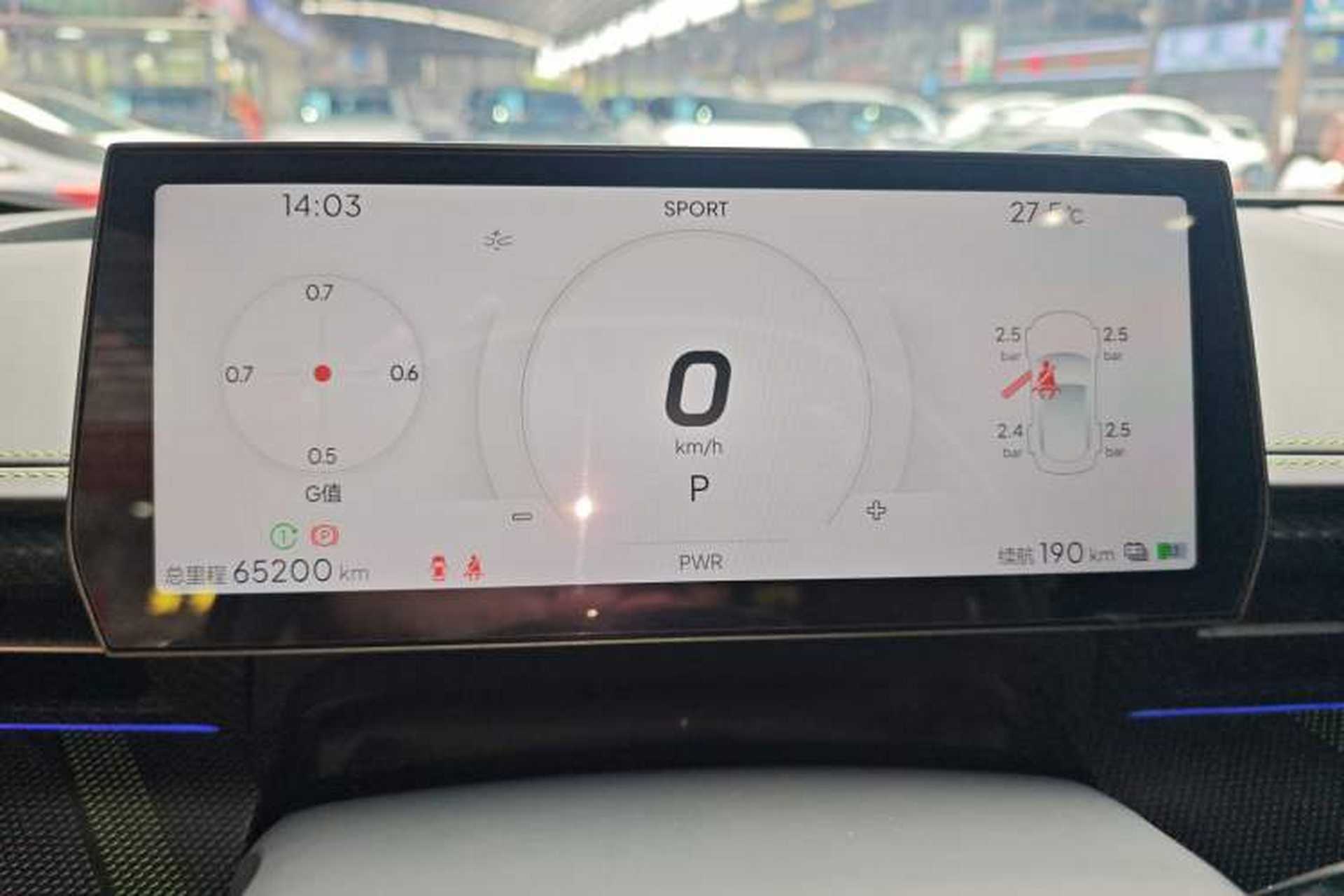 Used NETA GT 2023 560 Instrument Cluster