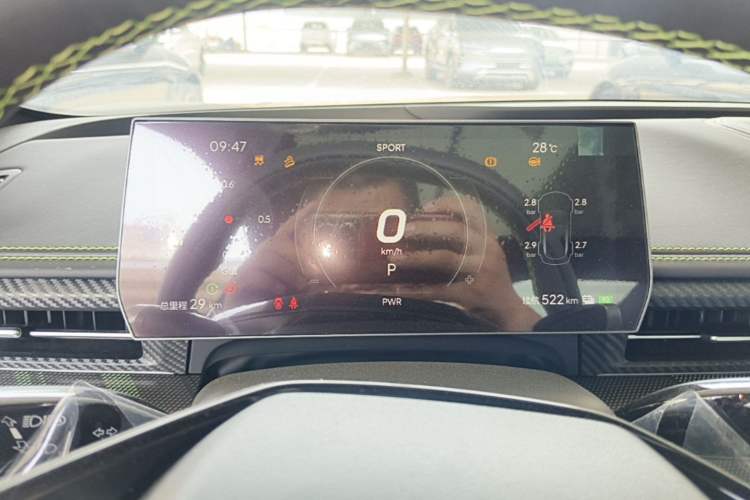 Used NETA GT 2023 560 Instrument Cluster