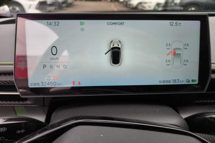 Used NETA GT 2023 560 Instrument Cluster