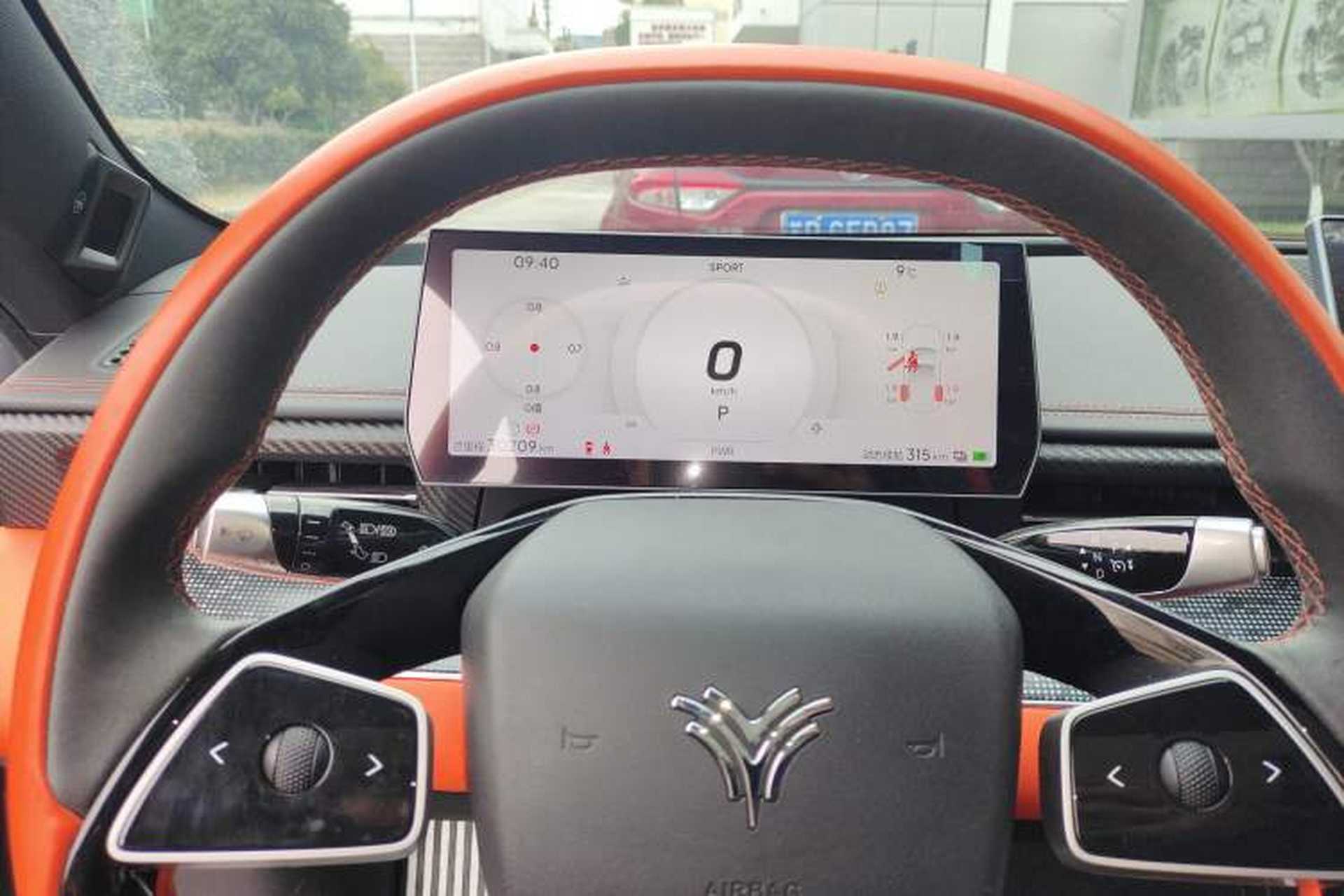 Used NETA GT 2023 580 AWD Instrument Cluster