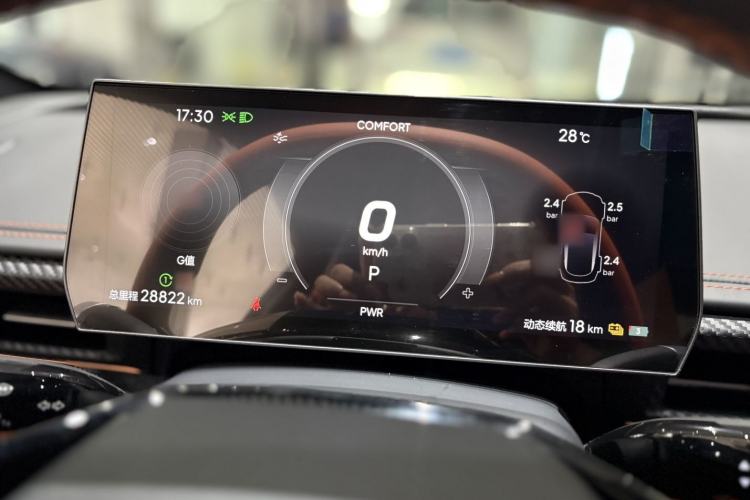 Used NETA GT 2023 580 AWD Interior 9