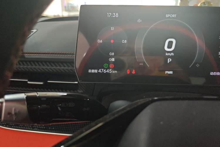 Used NETA GT 2023 580 AWD Odometer Close Up