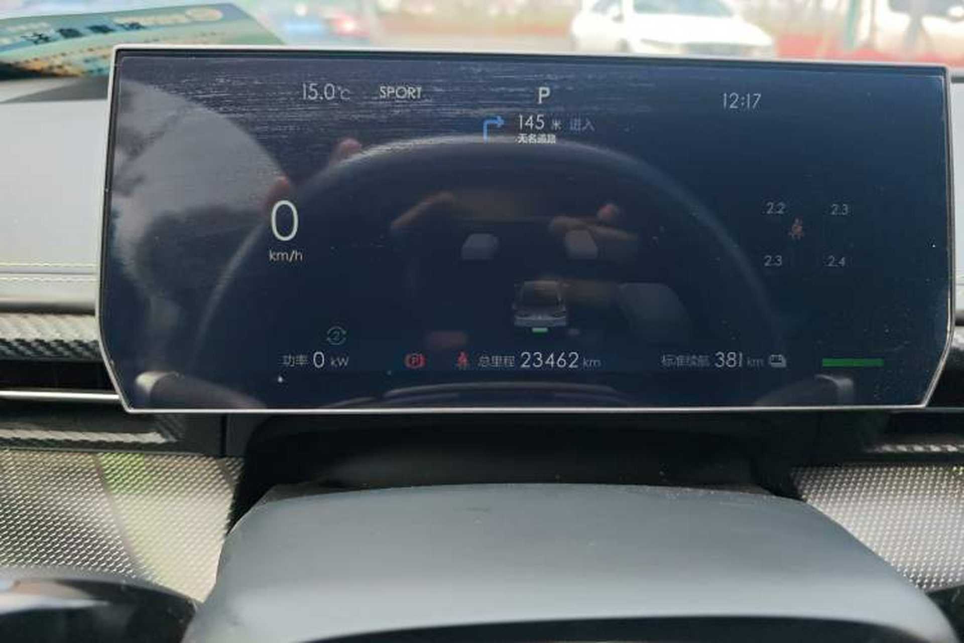 Used NETA GT 2023 560 Odometer Close Up