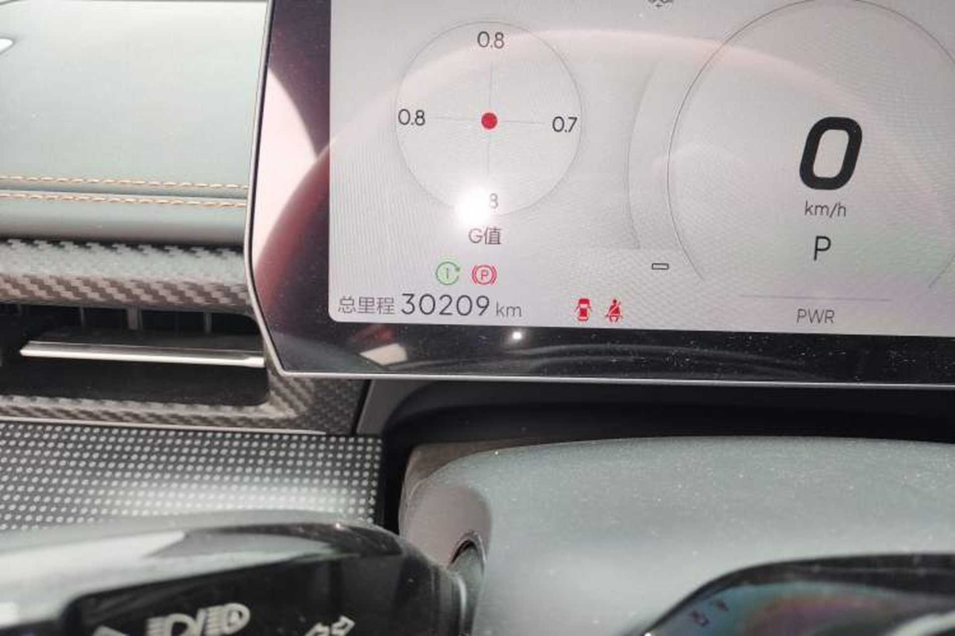 Used NETA GT 2023 580 AWD Odometer Close Up