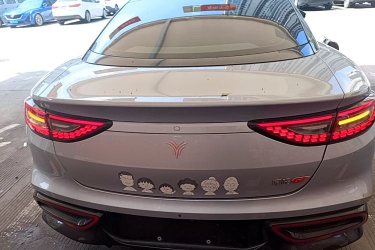 Used NETA GT 2023 560 Rear