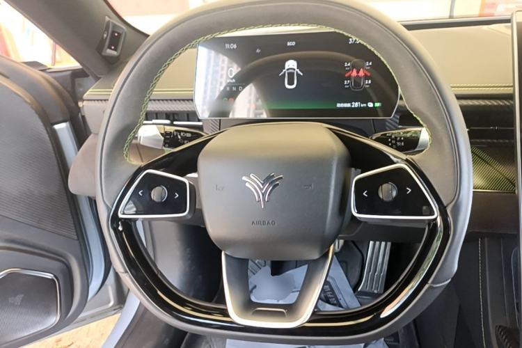 Used NETA GT 2023 560 Steering Wheel