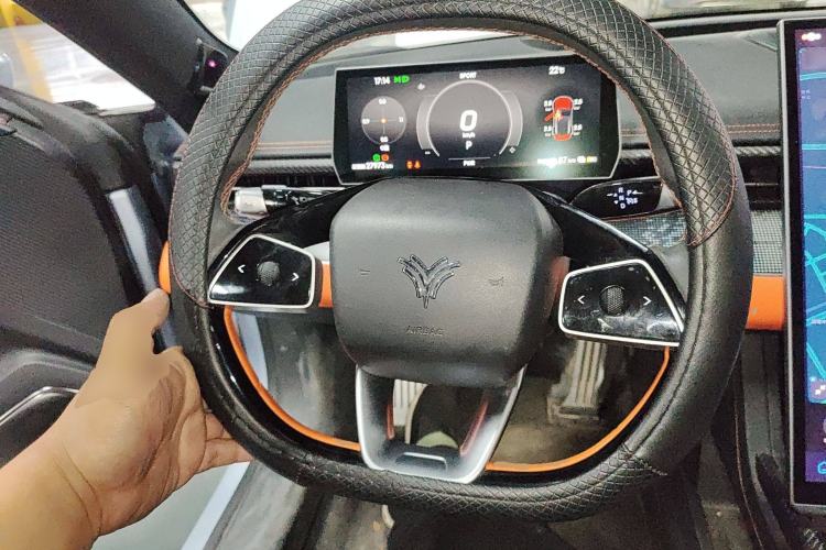 Used NETA GT 2023 660 Steering Wheel
