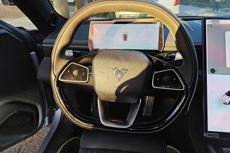Used NETA GT 2023 560 Steering Wheel