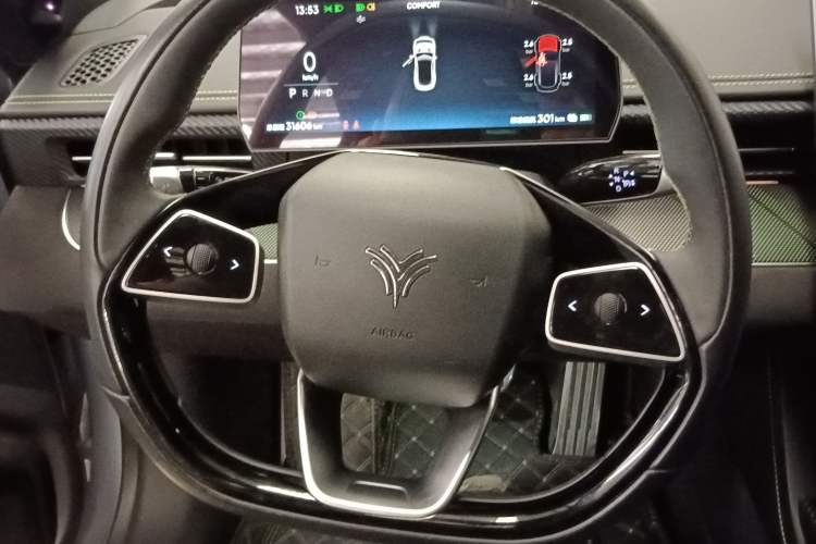 Used NETA GT 2023 560 Steering Wheel