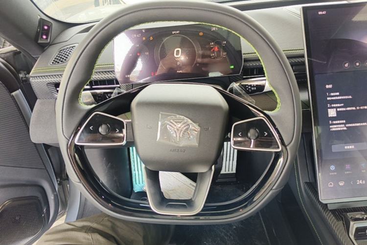 Used NETA GT 2023 560 Steering Wheel