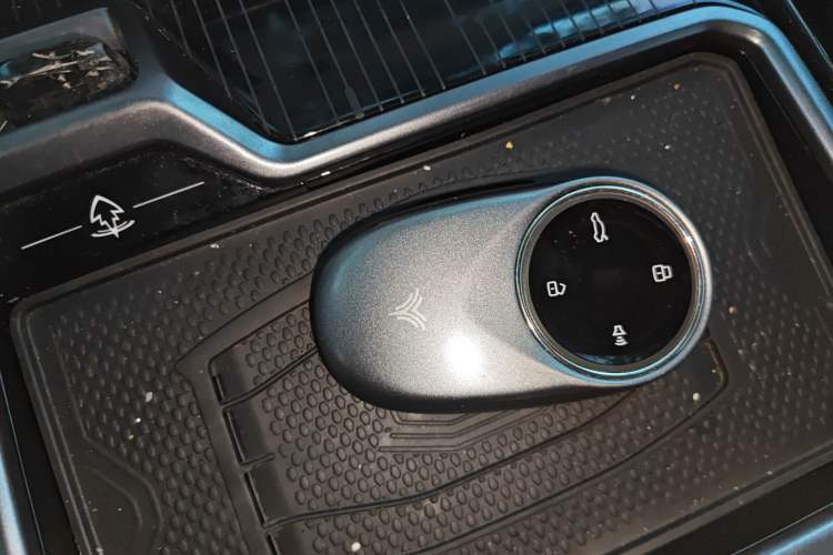 Used NETA GT 2023 560 Vehicle Key