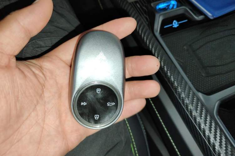 Used NETA GT 2023 560 Vehicle Key