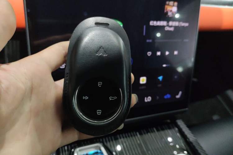 Used NETA GT 2023 580 AWD Vehicle Key
