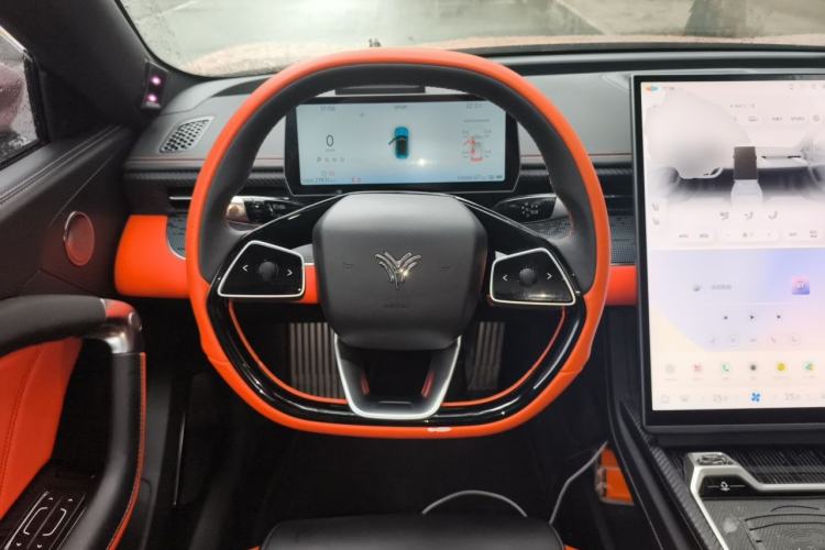 Used NETA GT 2023 560 Steering Wheel