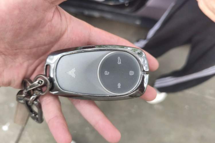 Used NETA GT 2023 580 AWD Vehicle Key