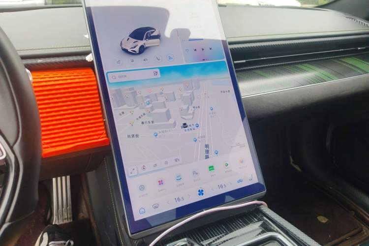 Used NETA GT 2023 560 Audio And AC Panel
