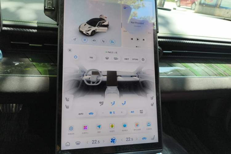 Used NETA GT 2023 580 AWD Audio And AC Panel