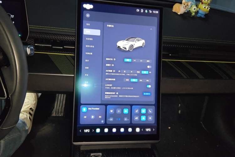 Used NETA GT 2023 560 Audio And AC Panel