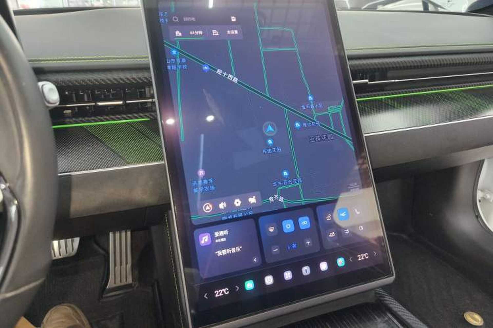 Used NETA GT 2023 560 Audio And AC Panel