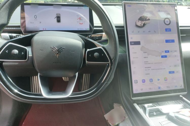 Used NETA GT 2023 560 Center Console