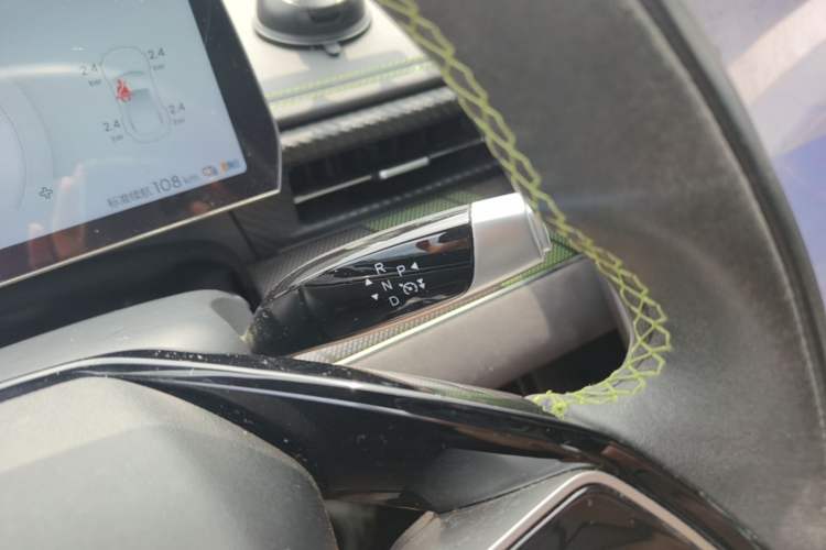 Used NETA GT 2023 560 Gear Lever